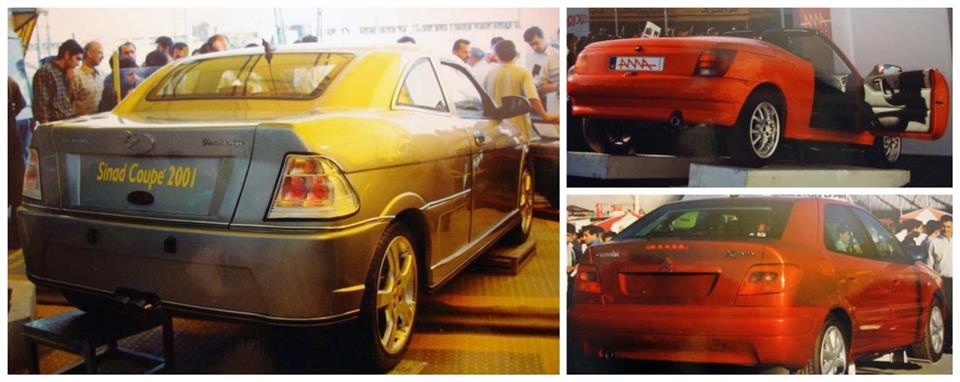 نمایشگاه‌های بین المللی خودرو تهران